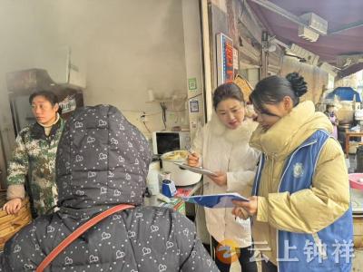 郢中街道码头街社区：网格排查筑防线 积分激励促平安