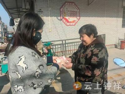 皇庄街道茶庵社区：网格服务暖人心 代缴医保解民忧