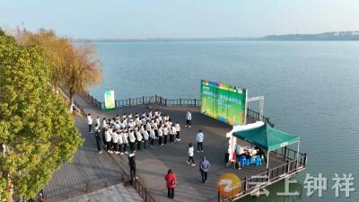 迎新年・健步跑！荆门邮政在钟祥举办莫愁湖环湖跑活动​