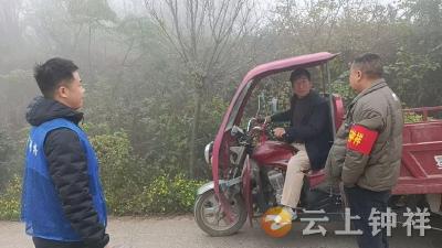 网格“织”牢安全网 孔艾村交通安全宣传劝导暖民心