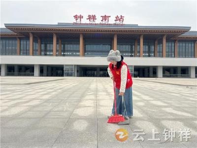 志愿红添彩 青春志同行——钟祥志愿者贺巧凤以行动绘就文明底色