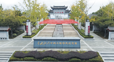 11亿元+237个项目！5年时间，十堰这里大变样