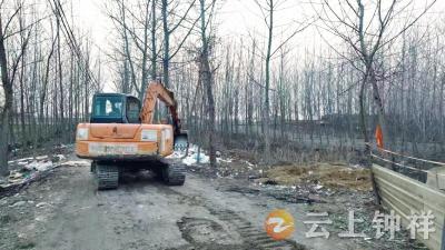 郢中街道划子口社区开展清洁家园专项行动