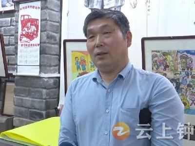 从“拐杖老师”到“拐杖馆长” 钟祥人方文忠上榜“中国好人”