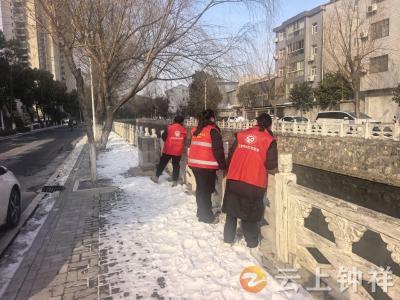 郢中街道王家湾社区：河畅湖清绘新卷 河湖长制护民生