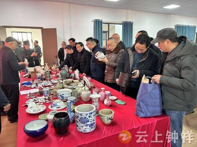 钟祥市明清陶瓷文化鉴赏研讨会成功举办