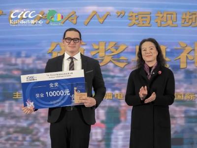 我的两会旁听证：一位俄罗斯学子观察中国的“武汉窗口”