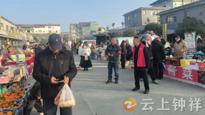 【接您回家·返乡季】网格赋能暖民心——冷水镇共兴村“惠民大集”热闹开集