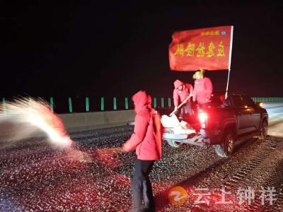 寒夜急袭！钟祥市通达路桥工程有限公司破冰出击！