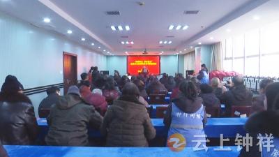 钟祥市码头街社区举办“党群同心 积分聚力”积分分享奖励活动 激发基层治理新活力