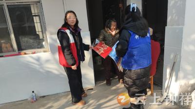 冷水镇郑湾村：双拥春联送上门 荣光照亮军属心