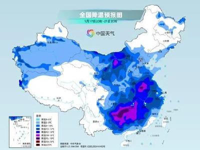 湖北降雪最强时段定了