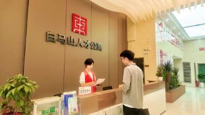 历时8个月！黄石13名干部“换位跑”，带动全市干部积极响应！