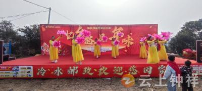 冷水：共享羊汤桌席宴  清泉村里年味浓