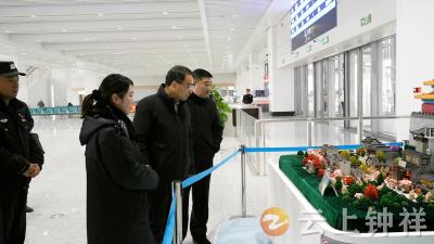 张勇调研高铁运行 重点项目建设等工作