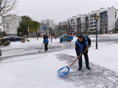 【接您回家·返乡季】柴湖镇：“净”心聚力焕新颜 同心筑梦迎新春