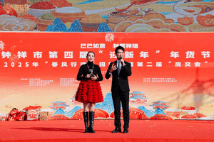 【接您回家·返乡季】定了！钟祥这场年货盛宴2月1日启幕！逛年货、找工作、选好房、找对象、家电汽车以旧换新一站式搞定！