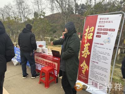 长寿镇：以“刨猪宴”为媒 引“归乡人”逐梦