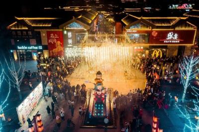 2026，“荆”彩不止！