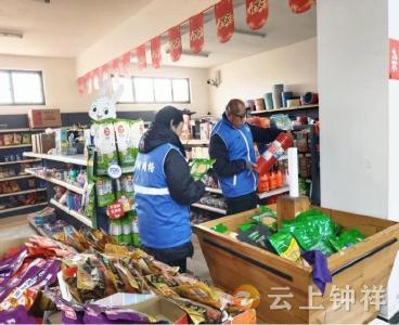 网格员王忠朝：网格“铁脚板” 情暖王营村