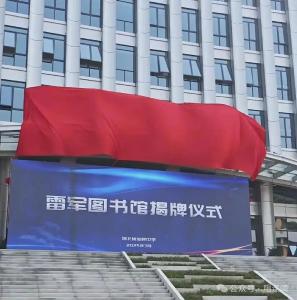 小米加码武汉的背后