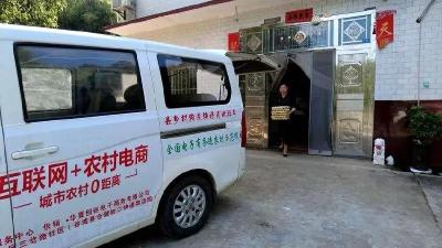 新春走基层 | 让土鸡蛋“飞”出大山，襄阳这个直播间“播”出好年景