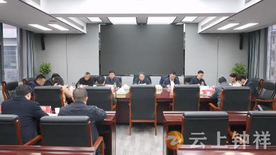 市委理论学习中心组举行2026年第一次集体学习