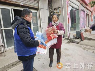 冷水镇冷水社区：网格员入户送福 情暖老兵迎新春