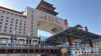 圆梦高铁·接您回家！钟祥籍在京务工人员免费乘坐高铁返乡过年