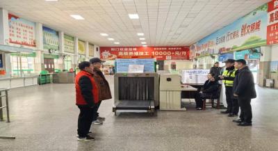 钟祥市交通运输局全面强化烟花爆竹运输安全监管