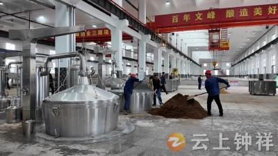 建设先行区 发展勇争先｜湖北文峰酒业：锚定新坐标 酿造新篇章