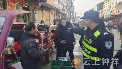 东桥镇：合力共抓交通安全，护航春节平安祥和