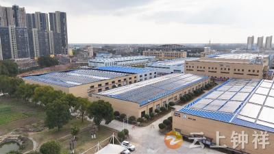 【复工复产进行时】机器预热完成 中昇华祥迈出冲刺2亿产值第一步