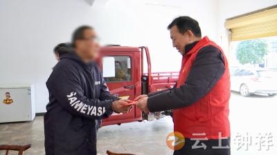 钟祥市开展“乐善助学”送温暖活动