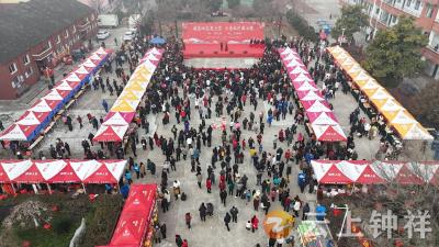 【接您回家·返乡季】双河镇：立春赶大集 红火迎新年