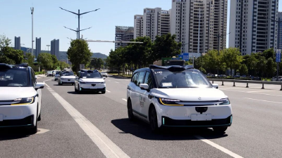 车谷：车是“1”，谷是“1”之后的“0”，10000000…