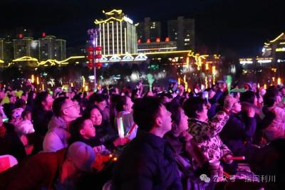 【我们的节日·春节】2026年全国“我们的节日·春节”主题文化活动在利川启幕