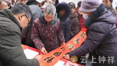 《建设先行区 发展勇争先》 钟祥市新时代文明实践中心深耕沃土育文明