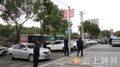 【复工复产进行时】城市管理“精耕细作” 钟祥城管开启节后复工“加速度”