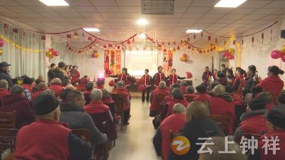 钟祥市社会福利院新春联欢迎佳节