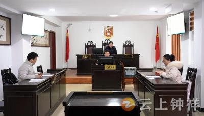 【建设先行区 发展勇争先】织密维权“保障网” 巧解群众“千千结”——钟祥市劳动人事争议仲裁院创新维权模式纪实