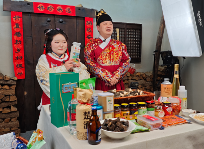 年货最浓是乡味——远安村干部巧借节日代言助农直播火出圈