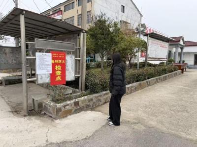 张集镇罗家庄村：筑牢森林防火屏障 守护绿色生态家园