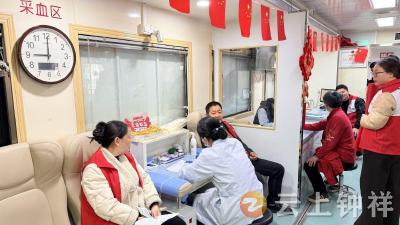 践行雷锋精神 献血传递爱心——钟祥市开展无偿献血主题活动