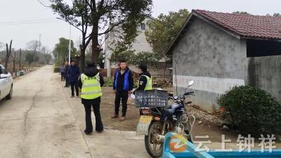 冷水镇付泉村多方联动护铁路 筑牢安全防护网