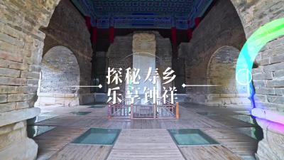 用色轮点亮美丽钟祥