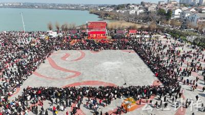 “寿乡跃骏马 元宵映祥辉” 钟祥市文化惠民系列活动闹元宵
