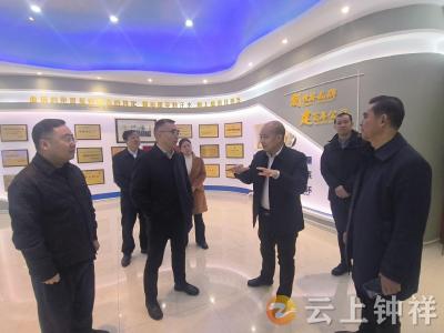 荆门市政协到钟祥开展委员企业走访早春行活动