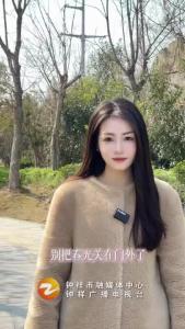 湖北钟祥：别把春光关在门外