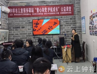 钟祥雷锋精神传承馆开设毛体书法课 墨香浸润学雷锋初心